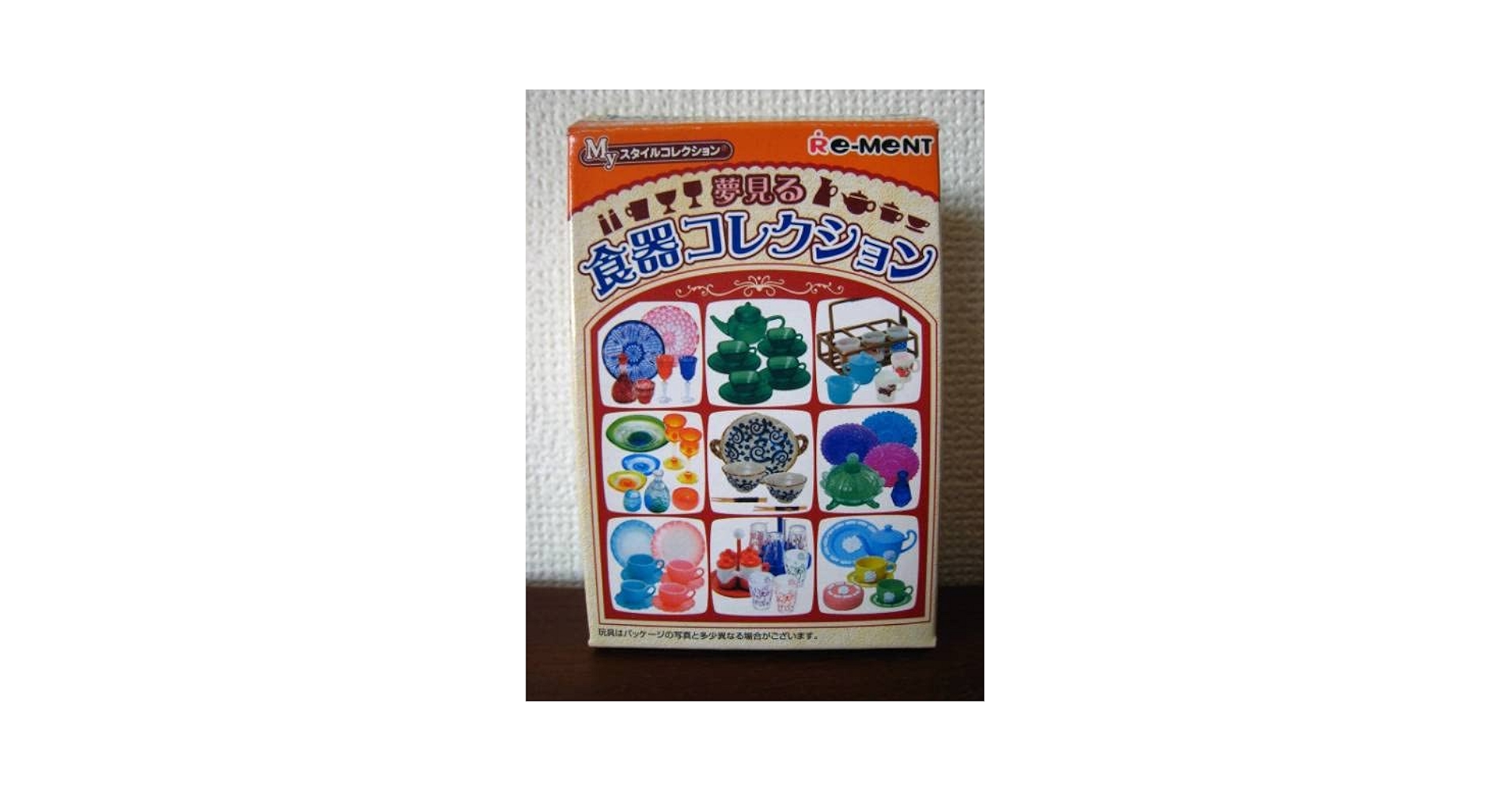 リーメント ヴィンテージ食器コレクション ディズニーキャラクター ヴィンテージ食器コレクション：商品